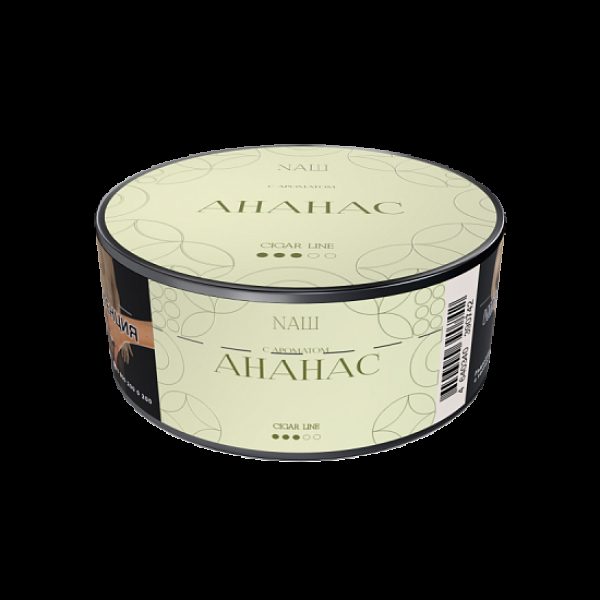 Табак Nаш Cigar Ананас 30 грамм в Самаре