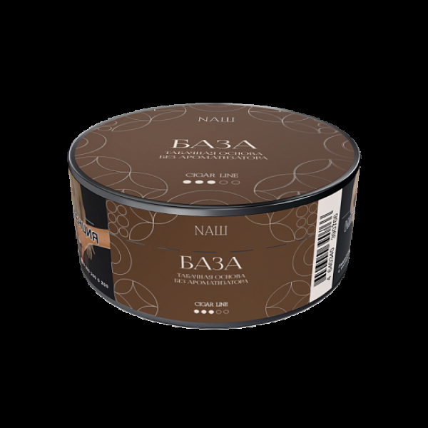 Табак Nаш Cigar База 30 грамм в Самаре