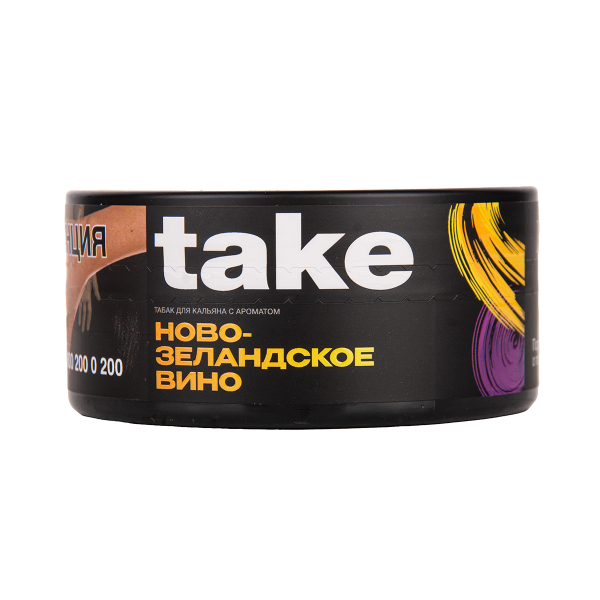 Табак TAKE New Zealand Wine 100 грамм в Самаре