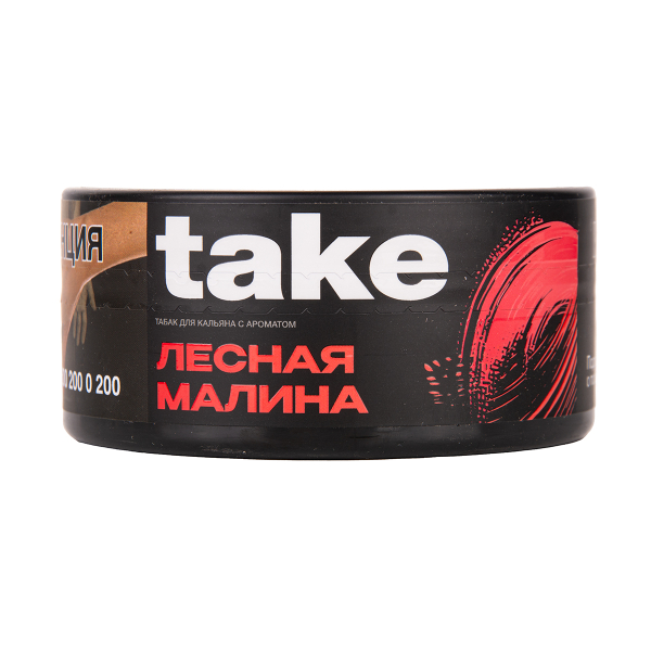 Табак TAKE Wild Raspberry 100 грамм в Самаре