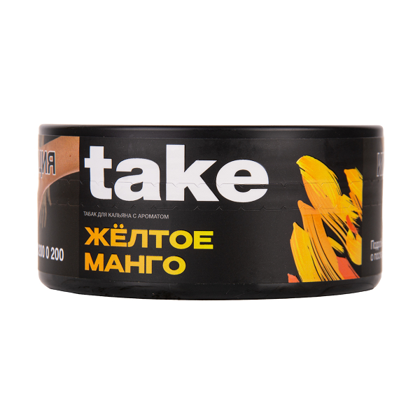 Табак TAKE Yellow Mango 100 грамм в Самаре
