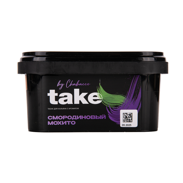 Табак TAKE Black Currant Mojito 200 грамм в Самаре