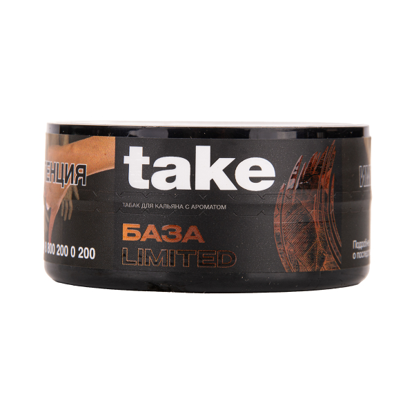 Табак TAKE Base 25 грамм в Самаре
