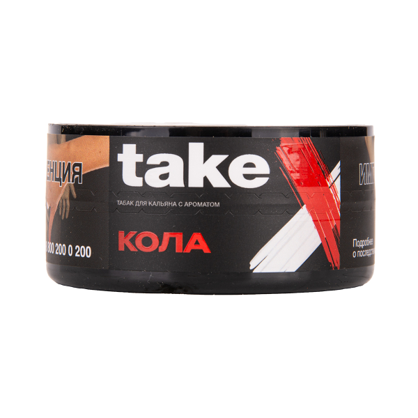 Табак TAKE Cola 25 грамм в Самаре