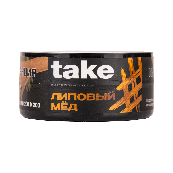 Табак TAKE Honey 25 грамм в Самаре