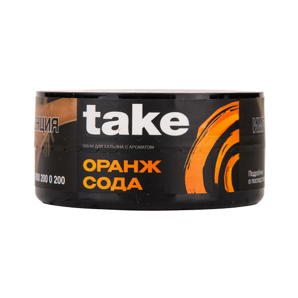 Табак TAKE Orange Soda 25 грамм в Самаре