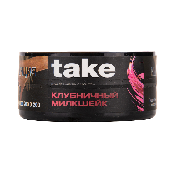 Табак TAKE Strawberry Milkshake 25 грамм в Самаре