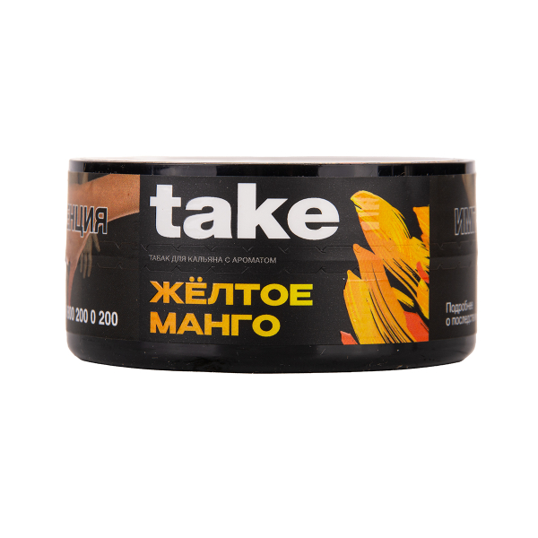 Табак TAKE Yellow Mango 25 грамм в Самаре