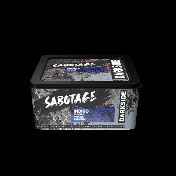 Табак Darkside Sabotage Indigo 250 грамм в Самаре