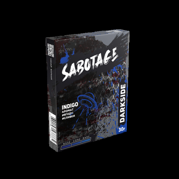 Табак Darkside Sabotage Indigo 30 грамм в Самаре