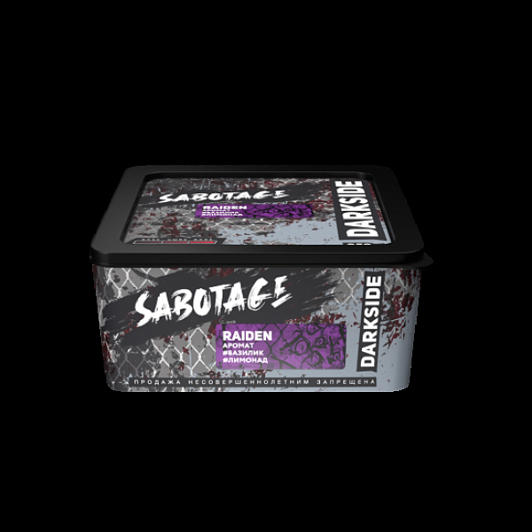 Табак Darkside Sabotage Raiden 250 грамм в Самаре