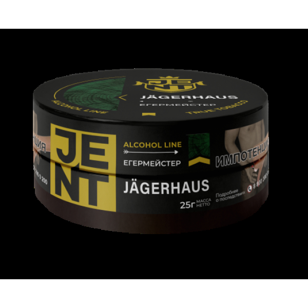 Табак Jent Jagerhaus Егермейстер 25 грамм в Самаре