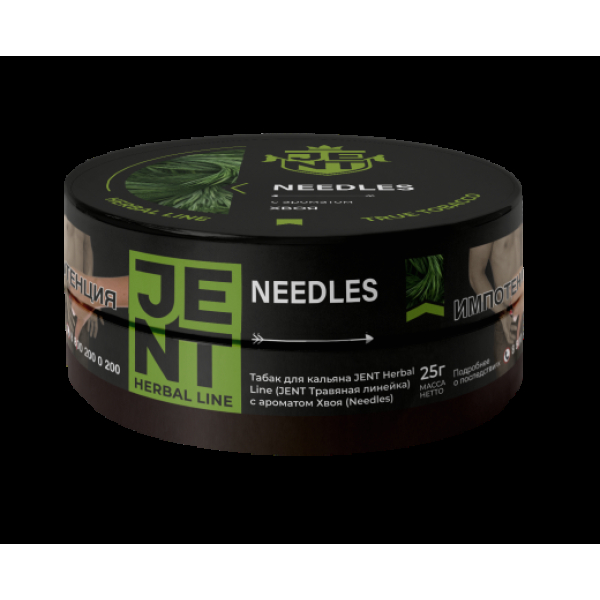 Табак Jent Needles Хвоя 25 грамм в Самаре