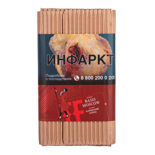 Табак Satyr Basis   Moscow 100 грамм в Самаре