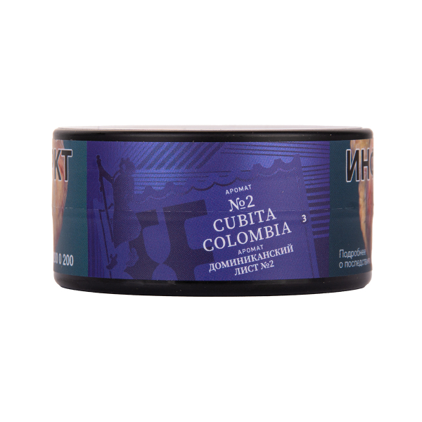 Табак Satyr Cubita   Colombia 25 грамм в Самаре