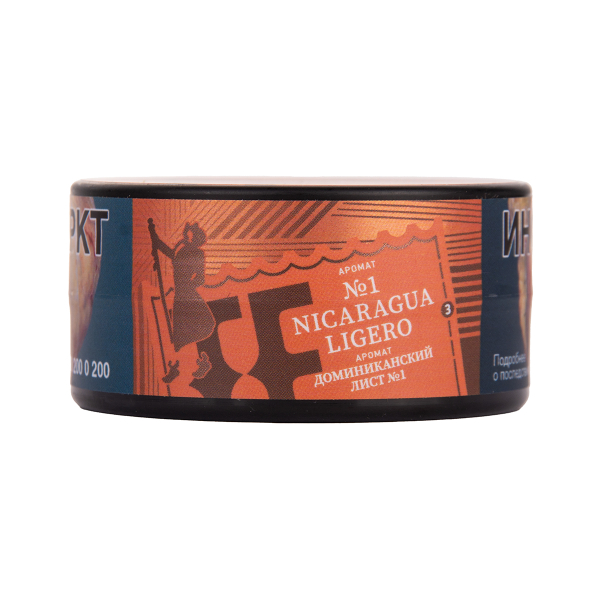 Табак Satyr Nicaragua   Ligero 25 грамм в Самаре