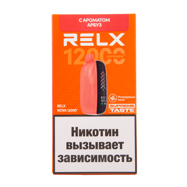 Электронка RELX Nova Арбуз 12000 затяжек в Самаре