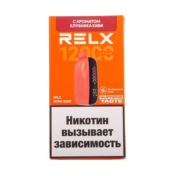 Электронка RELX Nova Клубника Киви 12000 затяжек в Самаре