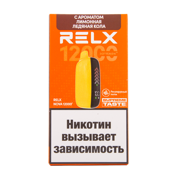 Электронка RELX Nova Лимонная Ледяная Кола 12000 затяжек в Самаре