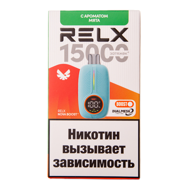 Электронка RELX Nova Мята 15000 затяжек в Самаре