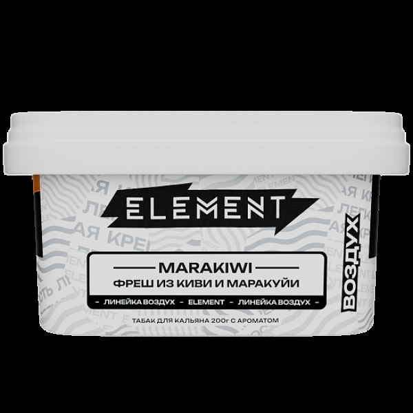 Табак Element Воздух Фреш Из Киви И Маракуй Marakiwi  New 200 грамм в Самаре