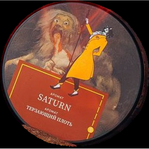 Табак Satyr Saturn Терзающий Плоть 25 грамм в Самаре