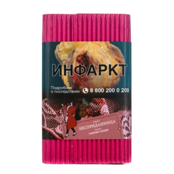Табак Satyr Бесприданница Горячее Сердце 100 грамм в Самаре