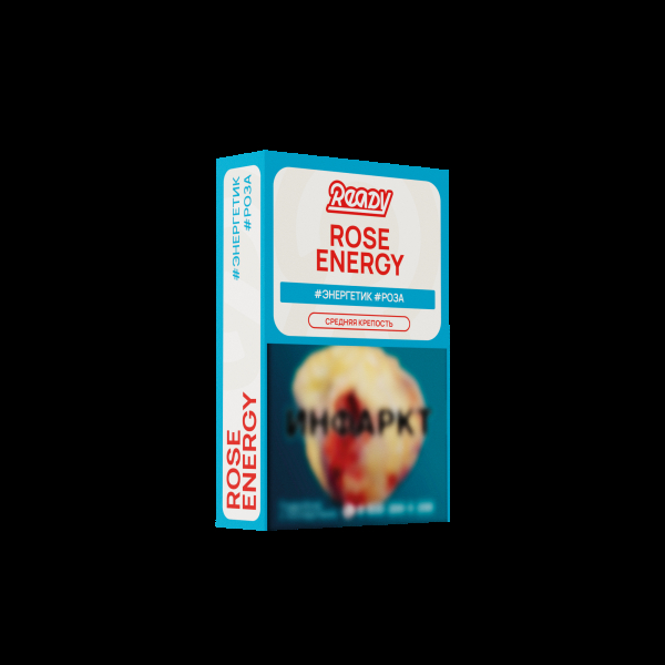 Табак Ready Rose Energy 25 грамм в Самаре