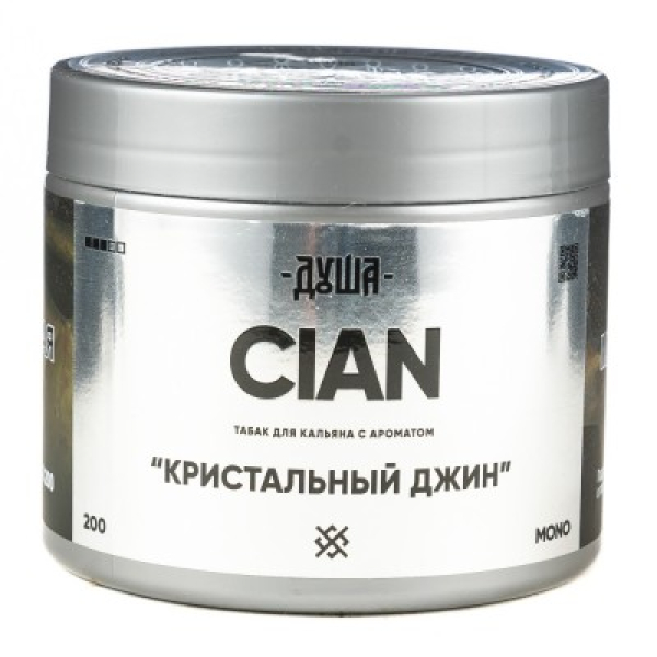 Табак Душа Cian Кристальный Джин 200 грамм в Самаре