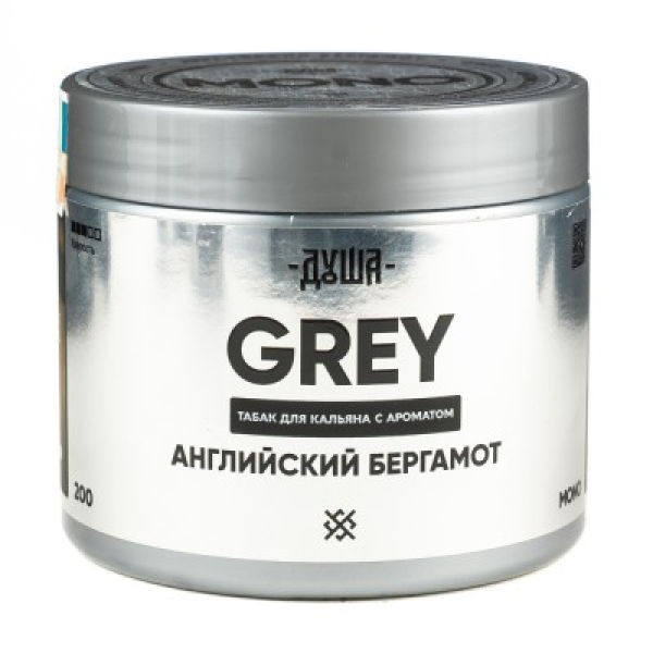 Табак Душа Grey Английский Бергамот 200 грамм в Самаре