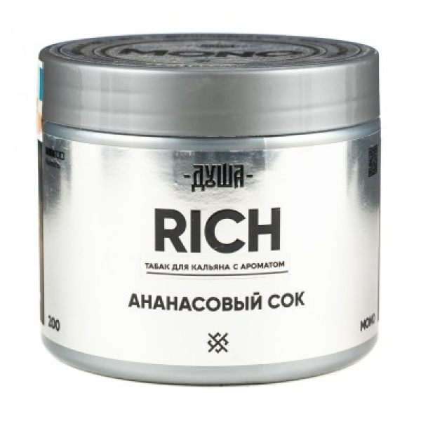 Табак Душа Rich Ананасовый Сок 200 грамм в Самаре