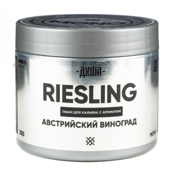 Табак Душа Riesling Австрийский Виноград 200 грамм в Самаре