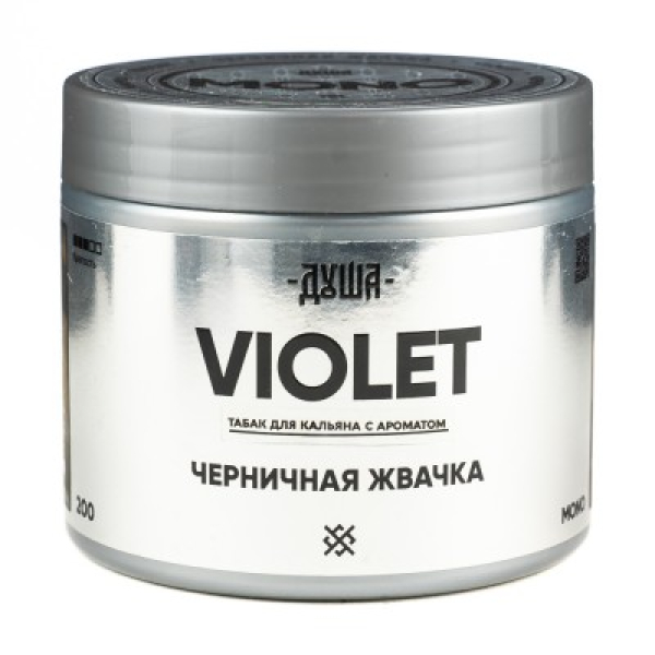 Табак Душа Violet Черничная Жвачка 200 грамм в Самаре