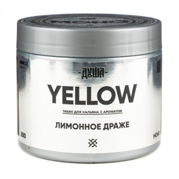 Табак Душа Yellow Лимонное Драже 200 грамм в Самаре