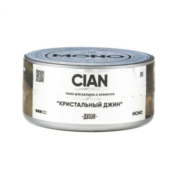 Табак Душа Cian Кристальный Джин 25 грамм в Самаре