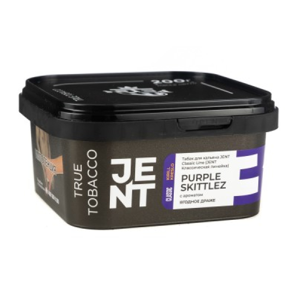 Табак Jent Classic Line Purple Skittlez Ягодное Драже 200 грамм в Самаре