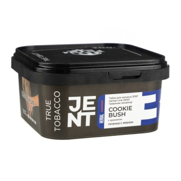 Табак Jent Herbal Line Cookie Bush Печенье С Ревнем 200 грамм в Самаре