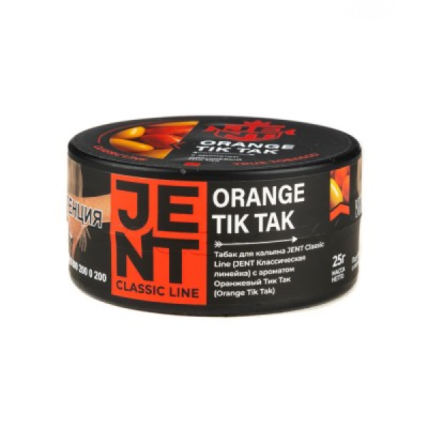 Табак Jent Classic Line Orange Tik Tak Оранжевый Тик Так 25 грамм в Самаре