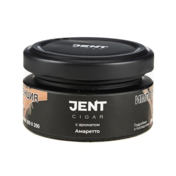 Табак Jent Cigar Амаретто 25 грамм в Самаре