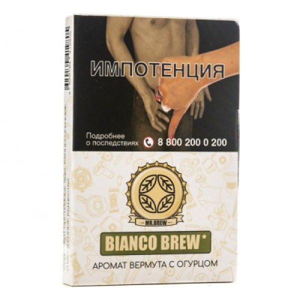 Табак Mr Brew Bianco Brew Аромат Вермута С Огурцом 25 грамм в Самаре