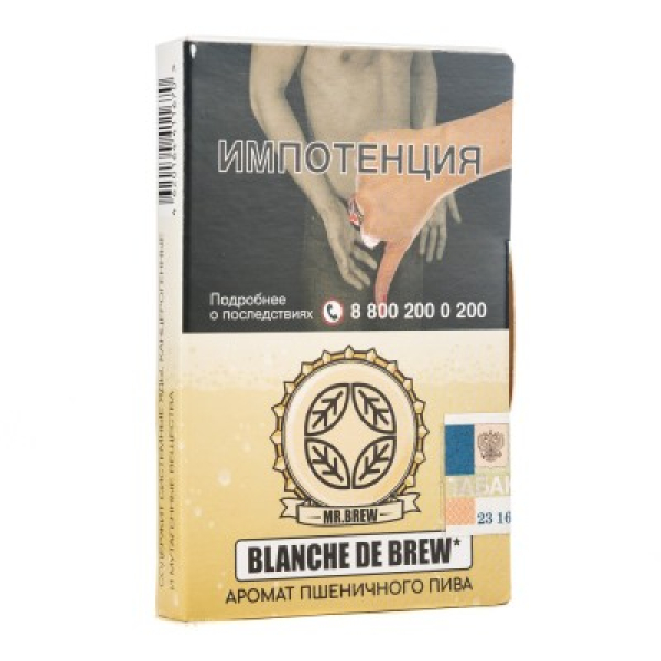 Табак Mr Brew Blanche De Brew Аромат Пшеничного Пива 25 грамм в Самаре