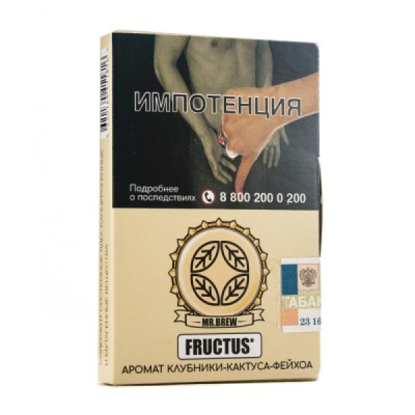 Табак Mr Brew Fructus Аромат Клубники Кактуса Фейхоа 25 грамм в Самаре