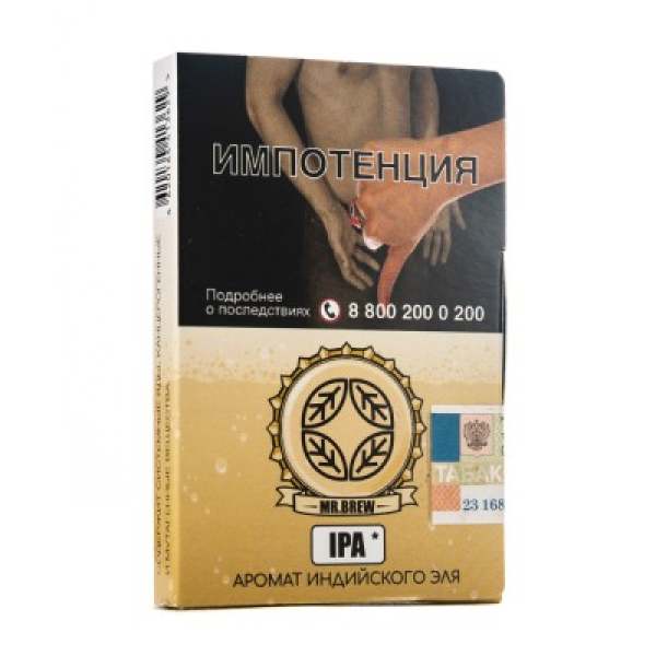 Табак Mr Brew Ipa Аромат Индийского Эля 25 грамм в Самаре