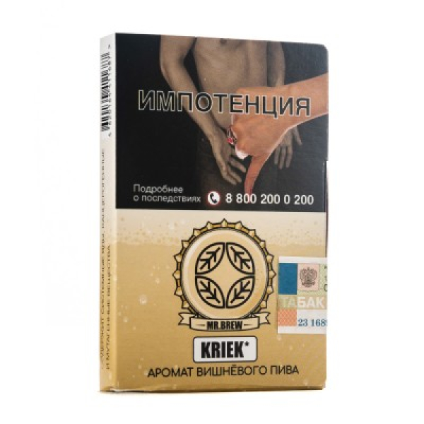 Табак Mr Brew Kriek Аромат Вишневого Пива 25 грамм в Самаре