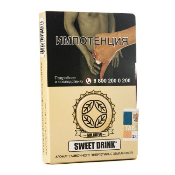 Табак Mr Brew Sweet Drink Аромат Сливочного Энергетика С Земляникой 25 грамм в Самаре
