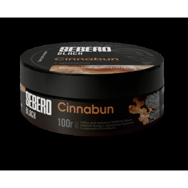 Табак Sebero Black Cinnabun 100 грамм в Самаре
