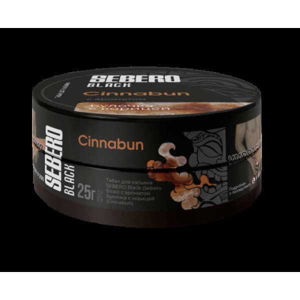 Табак Sebero Black Cinnabun 25 грамм в Самаре