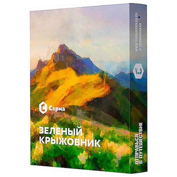 Табак Сарма Зеленый Крыжовник 25 грамм в Самаре