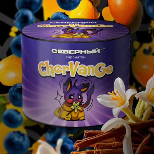 Табак Северный Chervango 40 грамм в Самаре