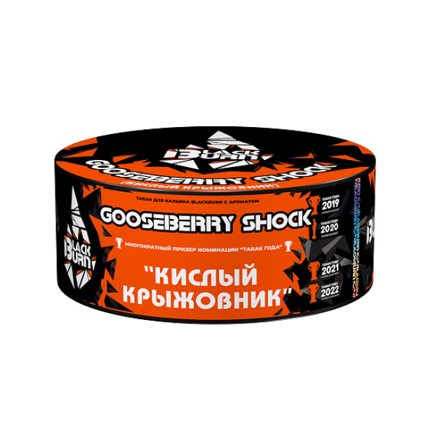 Табак BlackBurn Gooseberry Shock 100 грамм в Самаре